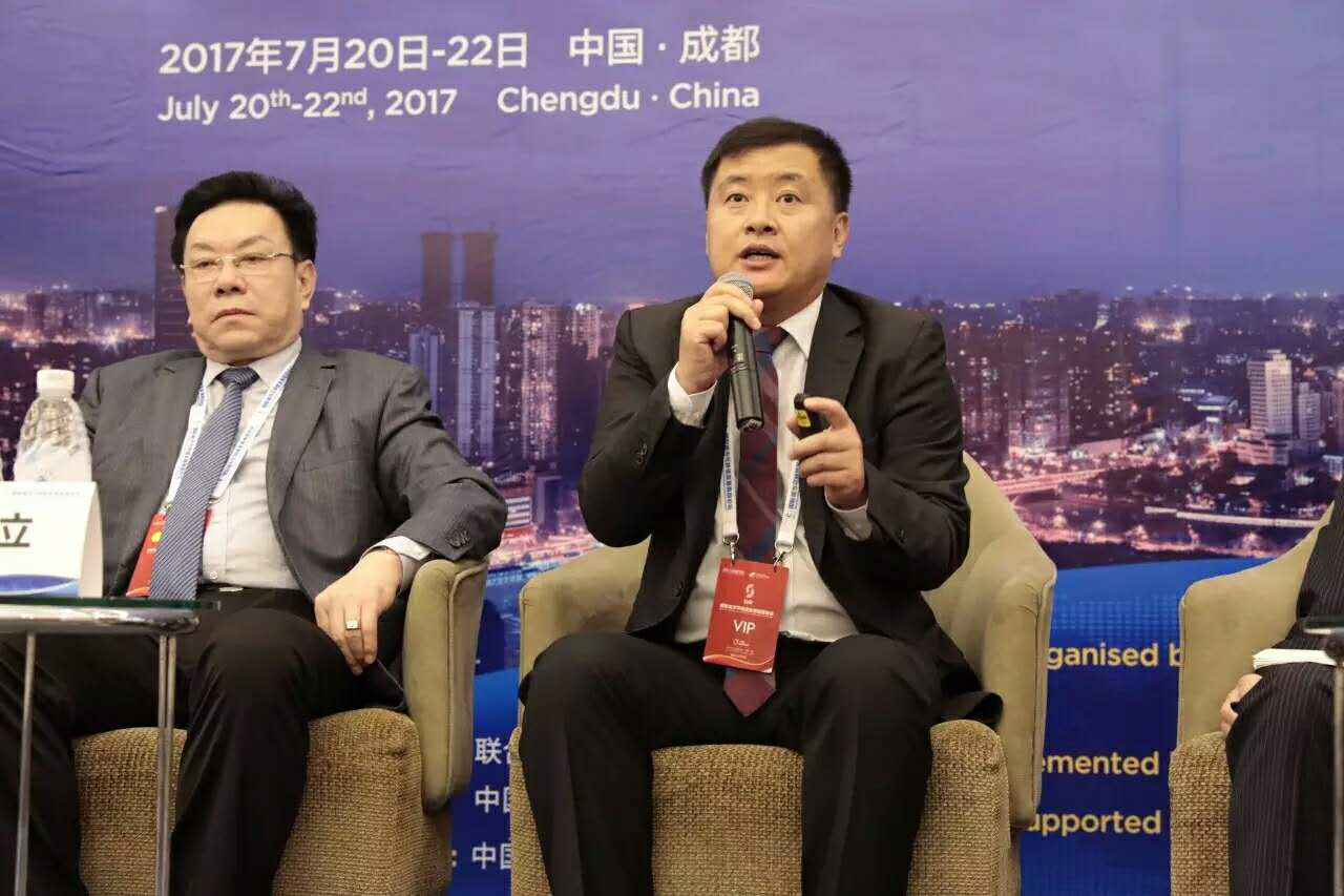 国际城市可持续发展高层论坛在四川成都举行(图2)