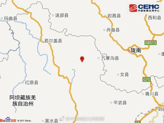 早报：四川九寨沟7级地震 科技企业在行动 